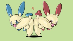 Rating: Explicit Score: 0 Tags: anus backsack balls blue_eyes blue_markings butt duo e621 generation_3_pokemon genitals lagomorph looking_at_viewer looking_back male male/male mammal markings minun mitzeh nintendo penis plusle pokemon pokemon_(species) presenting presenting_hindquarters raised_tail red_eyes red_markings signature simple_background tail take_your_pick User: bunchy7s Rating: Explicit Score: 0 Tags: anus backsack balls blue_eyes blue_markings butt duo e621 generation_3_pokemon genitals lagomorph looking_at_viewer looking_back male male/male mammal markings minun mitzeh nintendo penis plusle pokemon pokemon_(species) presenting presenting_hindquarters raised_tail red_eyes red_markings signature simple_background tail take_your_pick User: bunchy7s