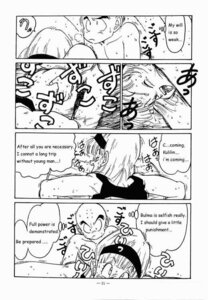 Rating: Explicit Score: 0 Tags: bulma bulma_(dragon_ball) bulma_briefs bulma_briefs_(frieza_saga) comic dragon_ball dragon_ball_z female human krillin kuririn lowres male monochrome ogata_satomi rule34 straight straight_hair User: bunchy7s