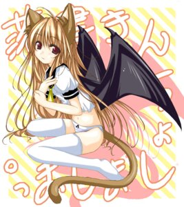 Rating: Explicit Score: 0 Tags: animal_ears bat_wings blue_panties bow_panties cat_ears demon demon_girl female no_pants original panties rule34 school_uniform serafuku solo striped_panties succubus tail thighhighs underwear white_legwear white_thighhighs wings yumesato_makura User: bunchy7s Rating: Explicit Score: 0 Tags: animal_ears bat_wings blue_panties bow_panties cat_ears demon demon_girl female no_pants original panties rule34 school_uniform serafuku solo striped_panties succubus tail thighhighs underwear white_legwear white_thighhighs wings yumesato_makura User: bunchy7s
