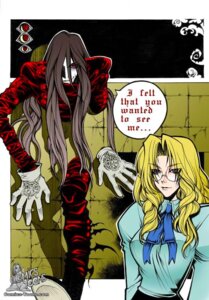 Rating: Questionable Score: 0 Tags: 1boy alucard_(hellsing) comic female hellsing integra_hellsing male rule34 tagme User: bunchy7s