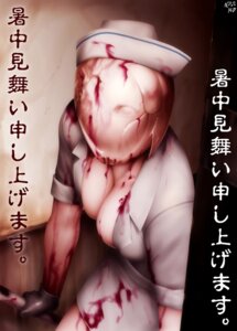 Rating: Questionable Score: 0 Tags: 1girls 2d 2d_(artwork) breasts bubble_head_nurse female monster_girl nurse nurse_(silent_hill) open_clothes open_shirt plump rule34 silent_hill silent_hill_2 solo text User: bunchy7s Rating: Questionable Score: 0 Tags: 1girls 2d 2d_(artwork) breasts bubble_head_nurse female monster_girl nurse nurse_(silent_hill) open_clothes open_shirt plump rule34 silent_hill silent_hill_2 solo text User: bunchy7s