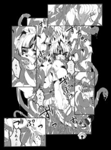 Rating: Explicit Score: 0 Tags: anthro furry kogenta male male_only onmyou_taisenki rule34 tagme User: bunchy7s Rating: Explicit Score: 0 Tags: anthro furry kogenta male male_only onmyou_taisenki rule34 tagme User: bunchy7s