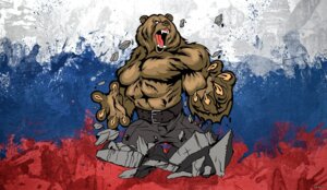 Rating: Safe Score: 0 Tags: abs anthro bear bottomwear claws clothed clothing e621 flag male mammal muscular muscular_anthro muscular_male pants partially_clothed pecs roaring russia russian russian_federation russian_flag solo topless unknown_artist wearing_pants User: bunchy7s Rating: Safe Score: 0 Tags: abs anthro bear bottomwear claws clothed clothing e621 flag male mammal muscular muscular_anthro muscular_male pants partially_clothed pecs roaring russia russian russian_federation russian_flag solo topless unknown_artist wearing_pants User: bunchy7s