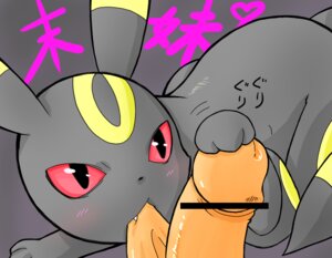 Rating: Explicit Score: 0 Tags: ambiguous_gender ambiguous_on_human ball_fondling ball_suck balls bestiality black_body black_fur blush bodily_fluids censor_bar censored duo e621 eeveelution erection fangs fellatio feral fondling fur generation_2_pokemon genital_fluids genitals heart_symbol human human_on_feral humanoid_genitalia humanoid_penis ineffective_censorship interspecies japanese_text krona male male_on_feral mammal markings nintendo oral penile penis pokemon pokemon_(species) pokemon_trainer pokephilia precum red_eyes sex short_fur sucking teeth text translated umbreon User: bunchy7s Rating: Explicit Score: 0 Tags: ambiguous_gender ambiguous_on_human ball_fondling ball_suck balls bestiality black_body black_fur blush bodily_fluids censor_bar censored duo e621 eeveelution erection fangs fellatio feral fondling fur generation_2_pokemon genital_fluids genitals heart_symbol human human_on_feral humanoid_genitalia humanoid_penis ineffective_censorship interspecies japanese_text krona male male_on_feral mammal markings nintendo oral penile penis pokemon pokemon_(species) pokemon_trainer pokephilia precum red_eyes sex short_fur sucking teeth text translated umbreon User: bunchy7s