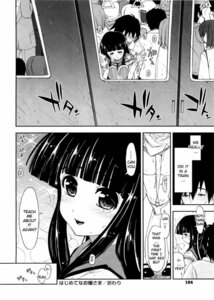 Rating: Explicit Score: 0 Tags: against_glass blush bra breasts character_request cum female kamino_ryu-ya large_breasts monochrome oppai panties pantsu_pull pussy rule34 school school_uniform smile tagme train translated vagina wet_clothes User: bunchy7s