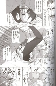 Rating: Explicit Score: 0 Tags: 1girls 2004 asaga_aoi comic female greyscale ingrid_(capcom) monochrome rule34 straight_hair street_fighter tagme User: bunchy7s