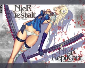 Rating: Explicit Score: 0 Tags: breasts edenfox female kaine_(nier) nier_(series) nier_replicant pointy_chin rule34 sword weapon white_hair yellow_eyes User: bunchy7s Rating: Explicit Score: 0 Tags: breasts edenfox female kaine_(nier) nier_(series) nier_replicant pointy_chin rule34 sword weapon white_hair yellow_eyes User: bunchy7s