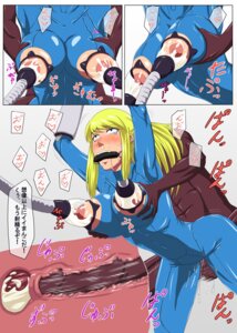 Rating: Explicit Score: 0 Tags: 1girls blonde_hair bondage breast_grab breasts clothing cross_section cum cum_in_pussy cum_in_uterus cum_inside female human lactation long_hair male metroid ml nintendo oneekyou penetration penis pussy rape restrained rule34 samus_aran slave spread_legs straight tears translation_request uterus vaginal_penetration wide_eyed wide_hips x-ray zero_suit zero_suit_samus User: bunchy7s Rating: Explicit Score: 0 Tags: 1girls blonde_hair bondage breast_grab breasts clothing cross_section cum cum_in_pussy cum_in_uterus cum_inside female human lactation long_hair male metroid ml nintendo oneekyou penetration penis pussy rape restrained rule34 samus_aran slave spread_legs straight tears translation_request uterus vaginal_penetration wide_eyed wide_hips x-ray zero_suit zero_suit_samus User: bunchy7s