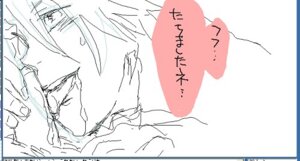Rating: Explicit Score: 0 Tags: artist_request cum koizumi_itsuki kyon male male_only oral_sex rule34 suzumiya_haruhi_no_yuuutsu tagme translation_request yaoi User: bunchy7s Rating: Explicit Score: 0 Tags: artist_request cum koizumi_itsuki kyon male male_only oral_sex rule34 suzumiya_haruhi_no_yuuutsu tagme translation_request yaoi User: bunchy7s