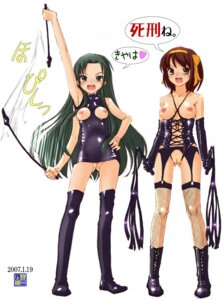 Rating: Explicit Score: 0 Tags: 2girls blush bondage boots breasts brown_eyes brown_hair clothing color corset domination dominatrix dr_falllout female female_only femdom fishnet_legwear fishnet_stockings fishnets garter_belt green_eyes green_hair hair_ribbon latex latex_gloves legwear long_hair multiple_females multiple_girls no_panties partially_translated pussy ribbon rule34 short_hair small_breasts stockings suzumiya_haruhi suzumiya_haruhi_no_yuuutsu thigh_boots thighhighs translation_request tsuruya uncensored whip young User: bunchy7s