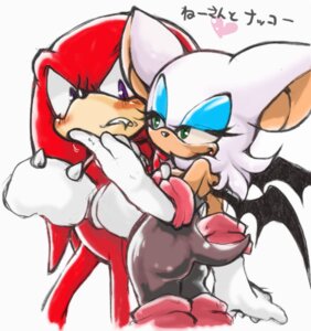 Rating: Safe Score: 0 Tags: anthro bat blue_eyeshadow blush clothing duo e621 echidna eyeshadow female gloves green_eyes handwear heart_symbol hug japanese_text knuckles_the_echidna makeup male mammal monotreme nervous purple_eyes red_body rouge_the_bat sega short_tail sonic_the_hedgehog_(series) tail teasing text translated urahyu User: bunchy7s