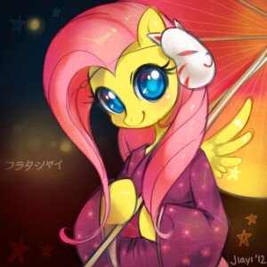 Rating: Safe Score: 0 Tags: 1:1 asian_clothing blue_eyes blush clothed clothing e621 east_asian_clothing equid equine feathered_wings feathers female fluttershy_(mlp) friendship_is_magic fully_clothed fur hair hasbro japanese_clothing jiayi kimono lights long_hair looking_at_viewer low_res mammal mask my_little_pony mythological_creature mythological_equine mythology pegasus pink_hair signature smile solo star umbrella wings yellow_body yellow_feathers yellow_fur User: bunchy7s