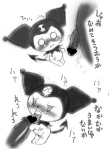 Rating: Explicit Score: 0 Tags: 1boy 1girls blackheart_censor censored female japanese_text kuromi male onegai_my_melody rule34 sanrio straight_hair tagme text User: bunchy7s