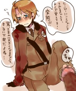 Rating: Explicit Score: 0 Tags: alfred_jones america_(hetalia) axis_powers_hetalia male male_only rule34 tagme User: bunchy7s Rating: Explicit Score: 0 Tags: alfred_jones america_(hetalia) axis_powers_hetalia male male_only rule34 tagme User: bunchy7s