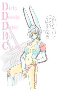 Rating: Explicit Score: 0 Tags: breasts clothing dirty_deeds_done_dirt_cheap female jojo's_bizarre_adventure oteruko panties rule34 rule_63 small_breasts stand_(jjba) steel_ball_run translation_request User: bunchy7s Rating: Explicit Score: 0 Tags: breasts clothing dirty_deeds_done_dirt_cheap female jojo's_bizarre_adventure oteruko panties rule34 rule_63 small_breasts stand_(jjba) steel_ball_run translation_request User: bunchy7s