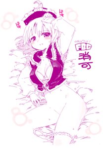 Rating: Explicit Score: 0 Tags: 2008 blush bottomless fbc female lunasa_prismriver monochrome oekaki panties rule34 solo tear touhou underwear User: bunchy7s Rating: Explicit Score: 0 Tags: 2008 blush bottomless fbc female lunasa_prismriver monochrome oekaki panties rule34 solo tear touhou underwear User: bunchy7s
