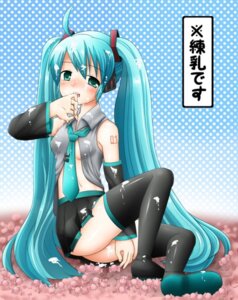 Rating: Explicit Score: 0 Tags: 1girl aqua_eyes aqua_hair blush boots breasts candy cum detached_sleeves dotted_background female hatsune_miku headphones long_hair member_number necktie open_clothes open_shirt rule34 shirt sitting skirt solo teal_eyes teal_hair text thigh_boots thighhighs tie tied_hair translation_request twintails very_long_hair vocaloid User: bunchy7s