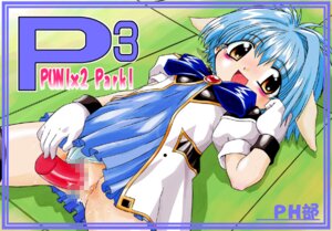 Rating: Explicit Score: 0 Tags: blue_hair female galaxy_angel mint_blancmanche rule34 solo tagme User: bunchy7s Rating: Explicit Score: 0 Tags: blue_hair female galaxy_angel mint_blancmanche rule34 solo tagme User: bunchy7s