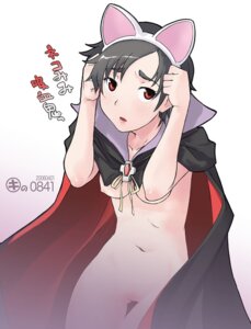Rating: Explicit Score: 0 Tags: animal_ears cape cat_ears cosplay fake_animal_ears female nude pussy red_eyes rule34 short_hair User: bunchy7s Rating: Explicit Score: 0 Tags: animal_ears cape cat_ears cosplay fake_animal_ears female nude pussy red_eyes rule34 short_hair User: bunchy7s