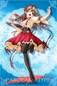 Rating: Explicit Score: 0 Tags: female hashimoto_takashi hat human long_hair pantyhose pia_carrot_(series) ribbon rule34 takai_sayaka tights waitress welcome_to_pia_carrot_3 User: bunchy7s Rating: Explicit Score: 0 Tags: female hashimoto_takashi hat human long_hair pantyhose pia_carrot_(series) ribbon rule34 takai_sayaka tights waitress welcome_to_pia_carrot_3 User: bunchy7s