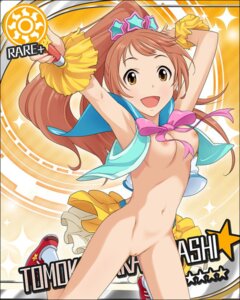 Rating: Explicit Score: 0 Tags: 1girls breasts brown_hair card_(medium) female idolmaster idolmaster_cinderella_girls nude nude_filter pussy rule34 solo third-party_edit wakabayashi_tomoka User: bunchy7s