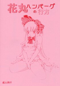 Rating: Explicit Score: 0 Tags: comic female himitsu_doyoubi hinaichigo rozen_maiden rule34 shinku souseiseki suiseiseki tagme User: bunchy7s