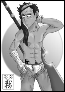 Rating: Questionable Score: 0 Tags: male male_only momochi_zabuza naruto naruto_(series) rule34 straight_hair tagme User: bunchy7s Rating: Questionable Score: 0 Tags: male male_only momochi_zabuza naruto naruto_(series) rule34 straight_hair tagme User: bunchy7s