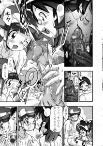 Rating: Explicit Score: 0 Tags: 2005 aki_hinata comic female fuyuki_hinata keroro_gunsou kousaka_jun momoka_nishizawa multiple_females multiple_girls rule34 User: bunchy7s Rating: Explicit Score: 0 Tags: 2005 aki_hinata comic female fuyuki_hinata keroro_gunsou kousaka_jun momoka_nishizawa multiple_females multiple_girls rule34 User: bunchy7s