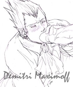 Rating: Explicit Score: 0 Tags: 2009 bossy capcom clothing darkstalkers dated demitri_maximoff male male_only oral_sex rule34 tagme yaoi User: bunchy7s
