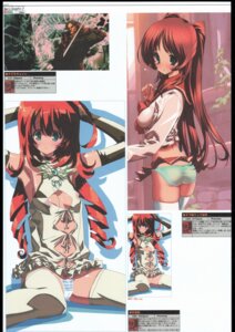 Rating: Explicit Score: 0 Tags: breasts clothing female itoh_ben kousaka_tamaki medium_breasts nopan panties rule34 see-through see-through_clothing skirt small_breasts stockings to_heart_(series) to_heart_2 User: bunchy7s Rating: Explicit Score: 0 Tags: breasts clothing female itoh_ben kousaka_tamaki medium_breasts nopan panties rule34 see-through see-through_clothing skirt small_breasts stockings to_heart_(series) to_heart_2 User: bunchy7s