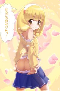 Rating: Questionable Score: 0 Tags: ass blonde_hair clothing female from_behind hairband highres looking_back off_shoulder panties panty_pull petals pika_pika_pikarin_jankenpon precure pretty_cure pussy rule34 short_hair skirt skirt_pull smile_precure solo teketeke translated underwear yayoi_kise yellow_eyes User: bunchy7s
