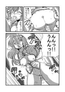 Rating: Explicit Score: 0 Tags: bound_hands bound_wrists breasts comic cum cum_in_mouth fellatio female frog gangbang group_sex hair_ornament human male monochrome nipples oral penis rape rule34 sanae_kochiya sex short_hair snake spitroast straight tears touhou translation_request tsuki_wani uncensored wince User: bunchy7s Rating: Explicit Score: 0 Tags: bound_hands bound_wrists breasts comic cum cum_in_mouth fellatio female frog gangbang group_sex hair_ornament human male monochrome nipples oral penis rape rule34 sanae_kochiya sex short_hair snake spitroast straight tears touhou translation_request tsuki_wani uncensored wince User: bunchy7s