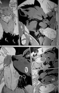 Rating: Explicit Score: 0 Tags: amakuchi comic dragon_quest feline fellatio furry gay jyuumaretsuden licking male monochrome muscles muscular muscular_male no_humans oral oral_sex orc_(dragon_quest) panther penis pig porcine rikantas rule34 sex tongue yaoi User: bunchy7s