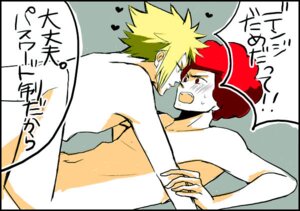 Rating: Explicit Score: 0 Tags: blonde_hair color denzi_(pokemon) eye_contact flint_(pokemon) hair japanese_text male male_only multiple_males nude ooba_(pokemon) open_mouth pokemon pokemon_dppt red_hair rule34 side_view tagme text volkner yaoi User: bunchy7s