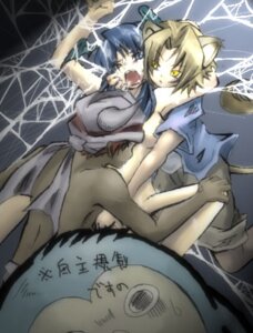 Rating: Explicit Score: 0 Tags: female rule34 tagme trickster_online User: bunchy7s