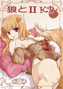 Rating: Explicit Score: 0 Tags: 1girls breasts clothing female holo jyuuji naughty_face red_eyes rule34 small_breasts spice_and_wolf tail User: bunchy7s Rating: Explicit Score: 0 Tags: 1girls breasts clothing female holo jyuuji naughty_face red_eyes rule34 small_breasts spice_and_wolf tail User: bunchy7s