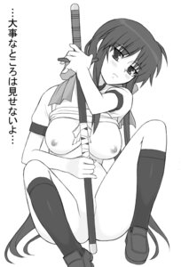 Rating: Questionable Score: 0 Tags: breasts censored convenient_censoring female footwear kanon kawasumi_mai long_hair monochrome nipples ribbon rule34 shichimenchou shirt_lift socks sword translated weapon User: bunchy7s