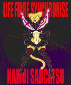 Rating: Questionable Score: 0 Tags: 5:6 absolute_territory anthro bethesda_game_studios bottomwear breasts clothing crossover digital_media_(artwork) e621 felid female hi_res kamui_(kill_la_kill) katia_managan khajiit kill_la_kill legwear mammal microsoft midriff oblivion pose prequel_adventure senketsu sentientsocks shaded skirt solo stockings studio_trigger text the_elder_scrolls thigh_highs under_boob User: bunchy7s Rating: Questionable Score: 0 Tags: 5:6 absolute_territory anthro bethesda_game_studios bottomwear breasts clothing crossover digital_media_(artwork) e621 felid female hi_res kamui_(kill_la_kill) katia_managan khajiit kill_la_kill legwear mammal microsoft midriff oblivion pose prequel_adventure senketsu sentientsocks shaded skirt solo stockings studio_trigger text the_elder_scrolls thigh_highs under_boob User: bunchy7s