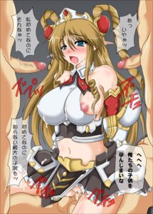 Rating: Explicit Score: 0 Tags: censored endless_frontier female neju rule34 super_robot_wars tagme User: bunchy7s Rating: Explicit Score: 0 Tags: censored endless_frontier female neju rule34 super_robot_wars tagme User: bunchy7s