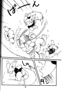 Rating: Safe Score: 0 Tags: anthro black_and_white canid canine chibineco comic e621 fight fox group hi_res japanese_text male mammal monochrome multiple_scenes solo tail text translation_request User: bunchy7s Rating: Safe Score: 0 Tags: anthro black_and_white canid canine chibineco comic e621 fight fox group hi_res japanese_text male mammal monochrome multiple_scenes solo tail text translation_request User: bunchy7s