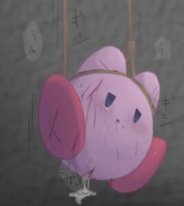 Rating: Explicit Score: 0 Tags: bleeding blood bondage crying cum cum_in_pussy cuntboy injured injury intersex irugan japanese_text kirby kirby_(series) legs_spread male pink_body pussy red_feet ropes rule34 sweat waddling_head whip_marks User: bunchy7s
