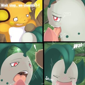 Rating: Explicit Score: 0 Tags: 1:1 2010 blush chikorita color colored comic conditional_dnp day detailed_background dialogue duo e621 english_text erection fellatio female female_focus female_penetrated feral fur generation_1_pokemon generation_2_pokemon genitals insertion insomniacovrlrd interspecies licking male male/female male_penetrating male_penetrating_female mammal multiple_scenes nintendo nude oral oral_penetration outdoors outside penetration penile penis penis_lick penis_on_tongue pokemon pokemon_(species) raichu rodent rule34 sex solo_focus straight text tongue tongue_out User: bunchy7s Rating: Explicit Score: 0 Tags: 1:1 2010 blush chikorita color colored comic conditional_dnp day detailed_background dialogue duo e621 english_text erection fellatio female female_focus female_penetrated feral fur generation_1_pokemon generation_2_pokemon genitals insertion insomniacovrlrd interspecies licking male male/female male_penetrating male_penetrating_female mammal multiple_scenes nintendo nude oral oral_penetration outdoors outside penetration penile penis penis_lick penis_on_tongue pokemon pokemon_(species) raichu rodent rule34 sex solo_focus straight text tongue tongue_out User: bunchy7s