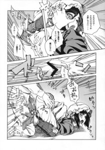 Rating: Explicit Score: 0 Tags: bondage comic female highres mai_dog_love maid male manga monochrome oshare_kyoushitsu penis rule34 saliva sex spreader_bar tears User: bunchy7s Rating: Explicit Score: 0 Tags: bondage comic female highres mai_dog_love maid male manga monochrome oshare_kyoushitsu penis rule34 saliva sex spreader_bar tears User: bunchy7s