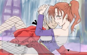 Rating: Explicit Score: 0 Tags: angelo_(dq8) artist_request blush clothing dragon_quest dragon_quest_viii dress female jessica_albert rule34 tagme translation_request User: bunchy7s Rating: Explicit Score: 0 Tags: angelo_(dq8) artist_request blush clothing dragon_quest dragon_quest_viii dress female jessica_albert rule34 tagme translation_request User: bunchy7s