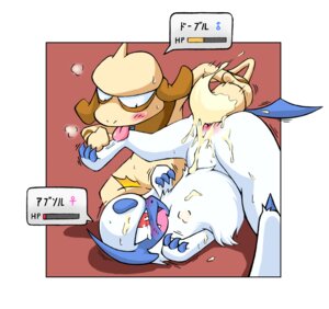 Rating: Explicit Score: 0 Tags: 3_toes absol ambiguous_gender anthro anthro_on_feral bestiality bodily_fluids canid canine claws cum duo e621 feet female female/ambiguous female_symbol feral foot_fetish foot_lick foot_play futsutsukamono gameplay_mechanics gender_symbol generation_2_pokemon generation_3_pokemon genital_fluids genitals gui health_bar hindpaw japanese_text licking male_symbol mammal nintendo paws penetration pokemon pokemon_(species) red_eyes sex smeargle symbol tail tail_fetish tail_play tail_sex text toe_claws toes tongue tongue_out vaginal vaginal_penetration vulva User: bunchy7s