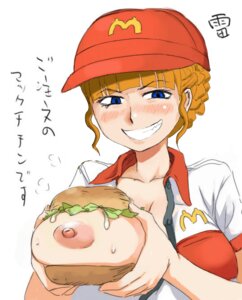 Rating: Questionable Score: 0 Tags: 07th_expansion 1girls areola areolae beatrice_(umineko) blonde_hair blue_eyes blush boob_burger bread breast_burger breast_grab breast_hold breast_slip breasts bruise burger cap cleavage closed_eyes collarbone erect_nipples female female_only food food_between_breasts food_on_body fruit grin hair_bun hamburger hamburger_bun happy hat implied_cannibalism large_areolae large_breasts lettuce mayo mayonnaise mcdonald's naughty_face nipples one_breast_out open_clothes open_mouth open_shirt orange_hair photoshop rule34 shirt short_hair sketch smile solo sweat teeth translated translation_request umineko_no_naku_koro_ni unbuttoned_shirt uniform your_order_is_ready_(meme) User: bunchy7s