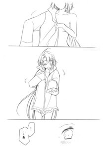 Rating: Explicit Score: 0 Tags: comic dress_shirt eternal_sonata female naked_shirt oversized_shirt polka rule34 smile solo source_request trusty_bell User: bunchy7s Rating: Explicit Score: 0 Tags: comic dress_shirt eternal_sonata female naked_shirt oversized_shirt polka rule34 smile solo source_request trusty_bell User: bunchy7s