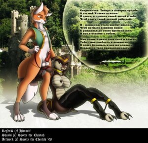 Rating: Explicit Score: 0 Tags: 2008 ankle_cuffs anthro bdsm big_breasts bondage bottomless bound breasts canid canine chain claws clothed clothing cobra collar copyright_symbol cuff_(restraint) digital_media_(artwork) dominant dominant_male duo e621 elapid_(snake) erection female footwear fox genitals gothic_architecture holding_leash holding_object king_cobra leash legwear male mammal master mixed_media mostly_nude nipples non-mammal_breasts non-mammal_nipples on_ground ownership penis photo_background photography_(artwork) renar reptile restraints russian_text scales scalie shackles shandi signature sitting slave snake socks spotty_the_cheetah standing submissive submissive_female symbol tail text toeless_footwear toeless_socks translated ventral_scales vulva User: bunchy7s Rating: Explicit Score: 0 Tags: 2008 ankle_cuffs anthro bdsm big_breasts bondage bottomless bound breasts canid canine chain claws clothed clothing cobra collar copyright_symbol cuff_(restraint) digital_media_(artwork) dominant dominant_male duo e621 elapid_(snake) erection female footwear fox genitals gothic_architecture holding_leash holding_object king_cobra leash legwear male mammal master mixed_media mostly_nude nipples non-mammal_breasts non-mammal_nipples on_ground ownership penis photo_background photography_(artwork) renar reptile restraints russian_text scales scalie shackles shandi signature sitting slave snake socks spotty_the_cheetah standing submissive submissive_female symbol tail text toeless_footwear toeless_socks translated ventral_scales vulva User: bunchy7s