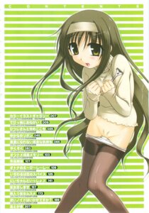 Rating: Explicit Score: 0 Tags: blush female green_eyes green_hair hairband high_resolution mound_of_venus open_mouth panties panty_pull pantyhose pussy razor rule34 shaved_pussy standing sweater table_of_contents uncensored underwear white_panties User: bunchy7s Rating: Explicit Score: 0 Tags: blush female green_eyes green_hair hairband high_resolution mound_of_venus open_mouth panties panty_pull pantyhose pussy razor rule34 shaved_pussy standing sweater table_of_contents uncensored underwear white_panties User: bunchy7s