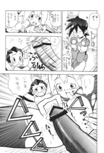 Rating: Explicit Score: 0 Tags: 1boy 2girls blush breasts female imminent_sex imminent_vaginal male mega_man mega_man_legends mega_man_volnutt nipples pussy roll_caskett rule34 spreading_pussy tagme tron_bonne User: bunchy7s Rating: Explicit Score: 0 Tags: 1boy 2girls blush breasts female imminent_sex imminent_vaginal male mega_man mega_man_legends mega_man_volnutt nipples pussy roll_caskett rule34 spreading_pussy tagme tron_bonne User: bunchy7s